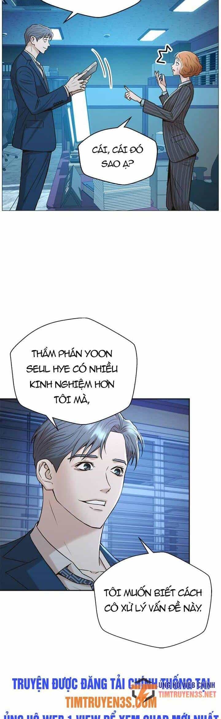 Thẩm Phán Lee Han Young - Chương 43 - ảnh 16