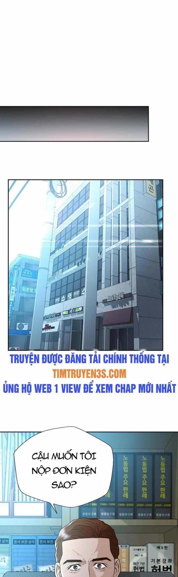 Thẩm Phán Lee Han Young - Chương 43 - ảnh 20