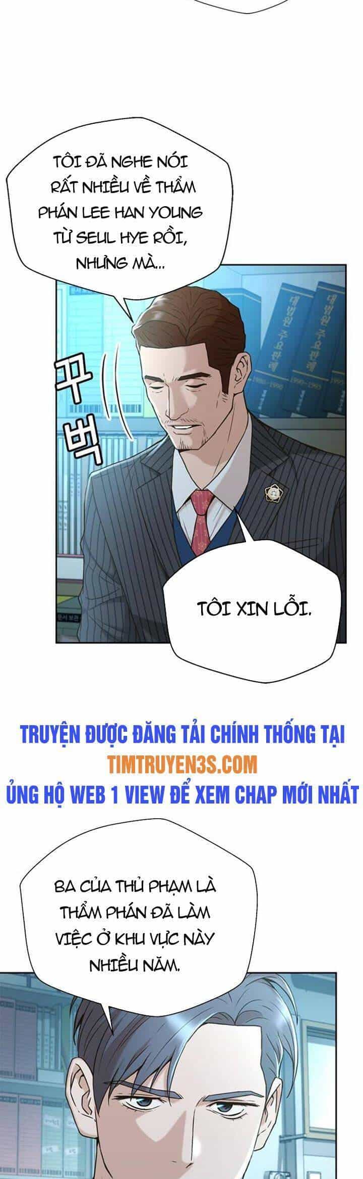 Thẩm Phán Lee Han Young - Chương 43 - ảnh 23