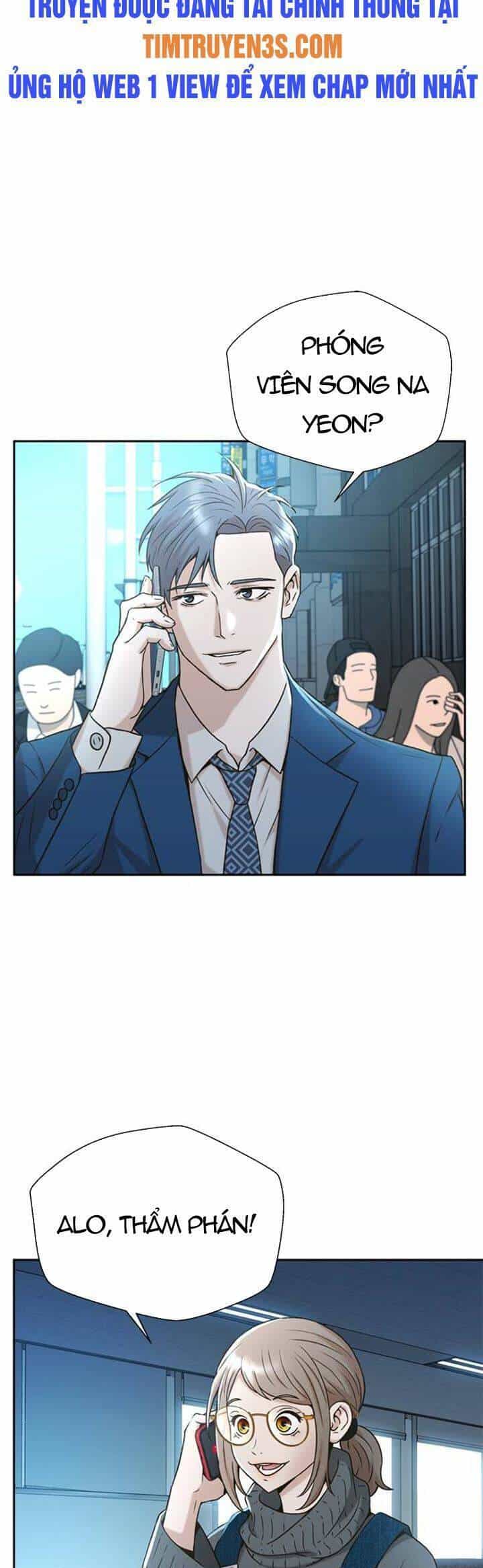 Thẩm Phán Lee Han Young - Chương 43 - ảnh 35