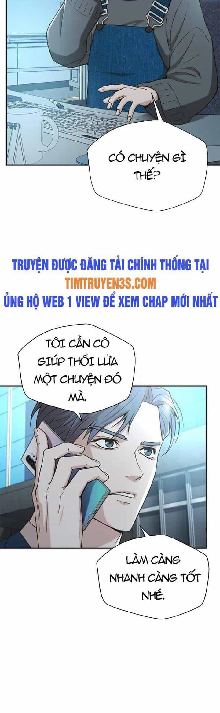 Thẩm Phán Lee Han Young - Chương 43 - ảnh 36