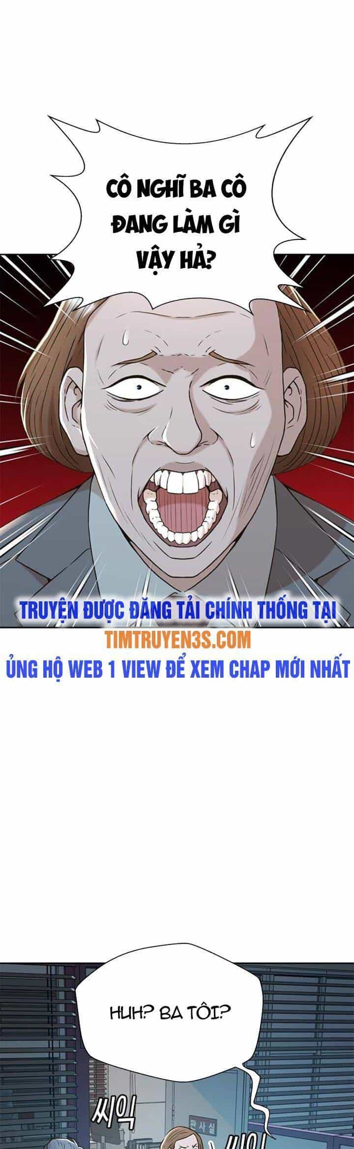 Thẩm Phán Lee Han Young - Chương 43 - ảnh 41