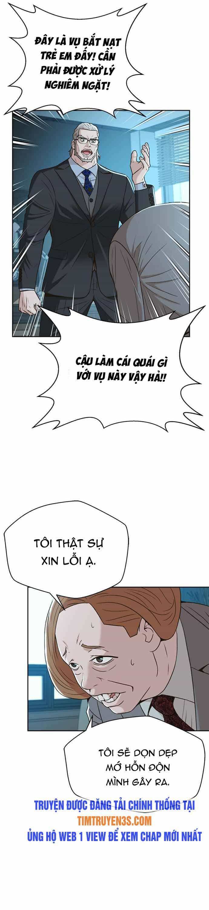 Thẩm Phán Lee Han Young - Chương 44 - ảnh 13