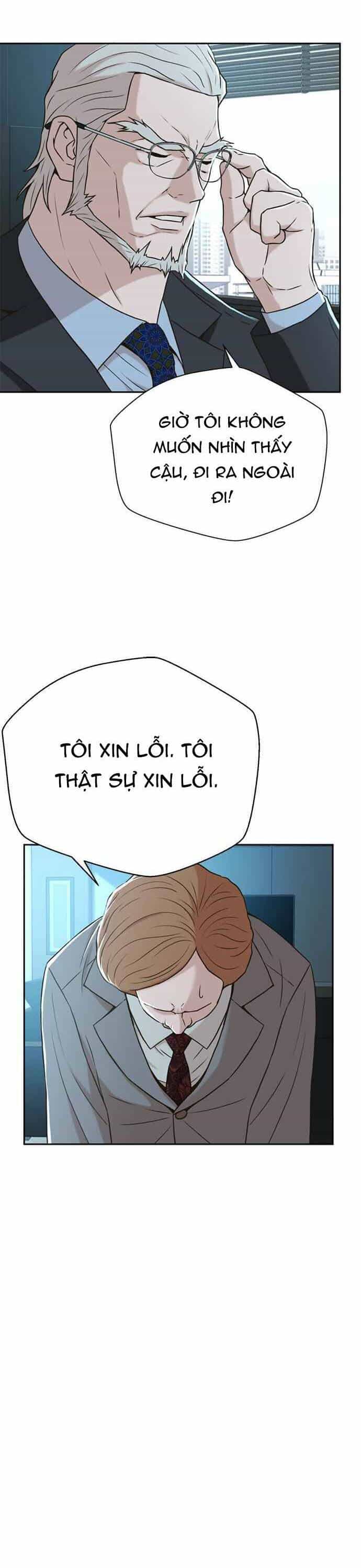 Thẩm Phán Lee Han Young - Chương 44 - ảnh 14