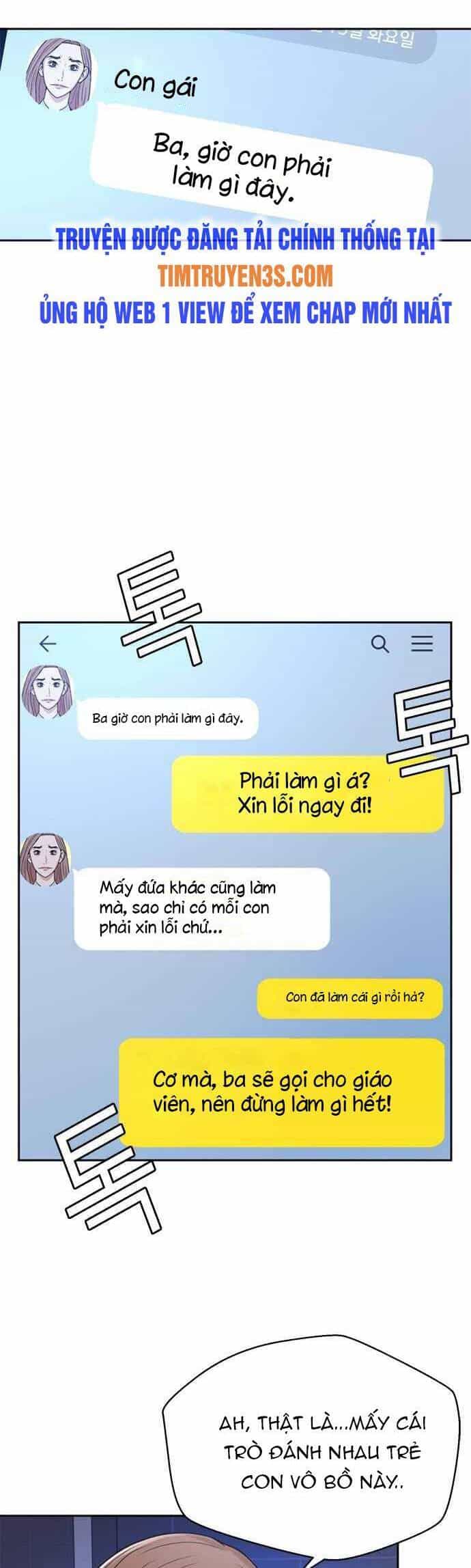 Thẩm Phán Lee Han Young - Chương 44 - ảnh 18