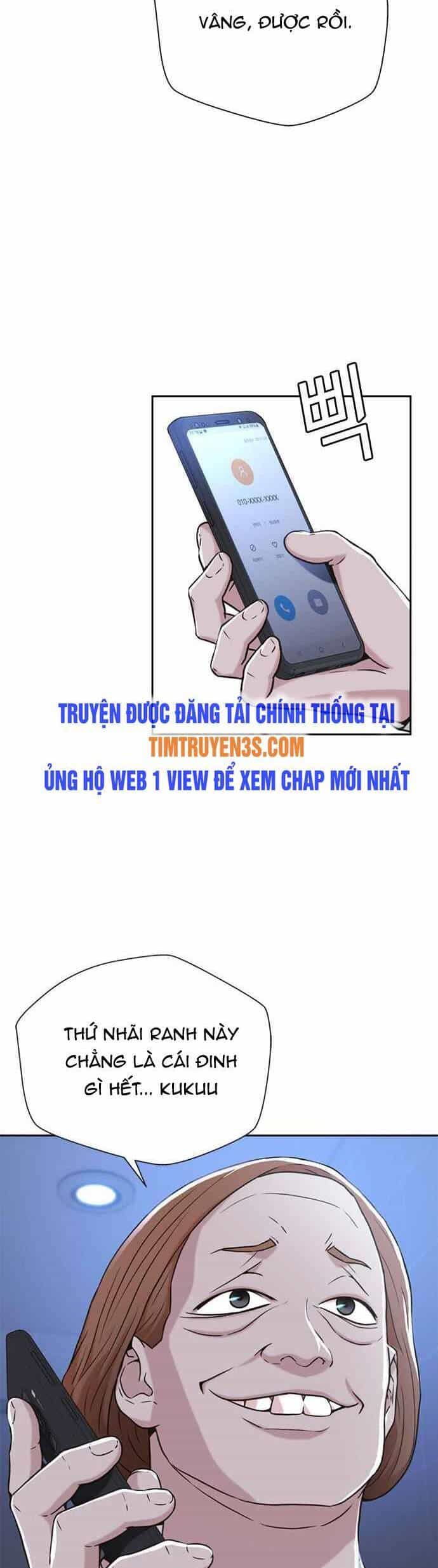 Thẩm Phán Lee Han Young - Chương 44 - ảnh 21