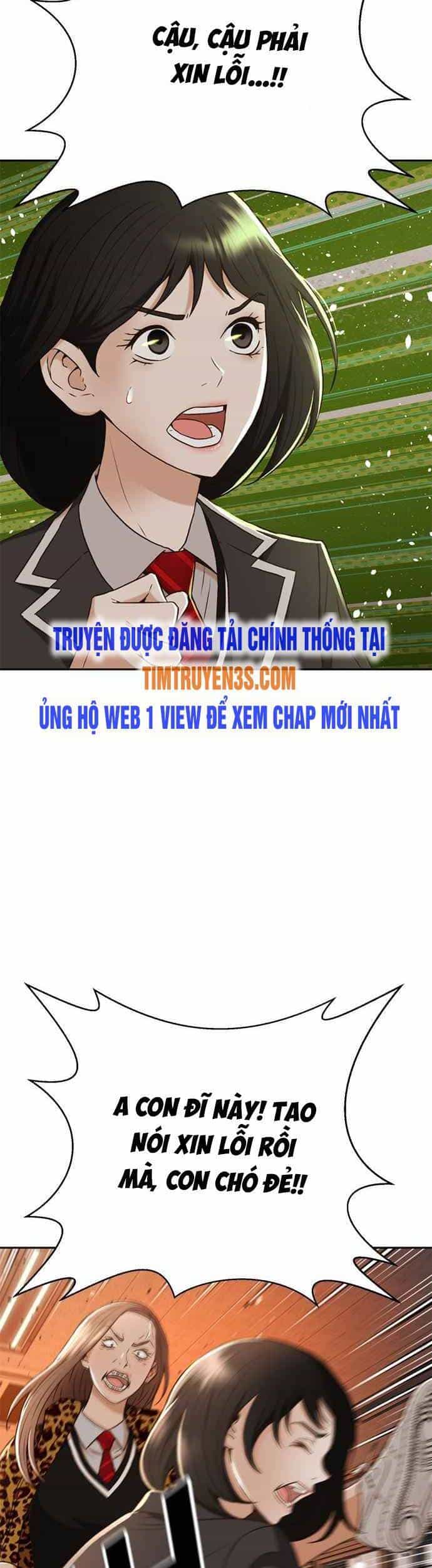 Thẩm Phán Lee Han Young - Chương 44 - ảnh 34
