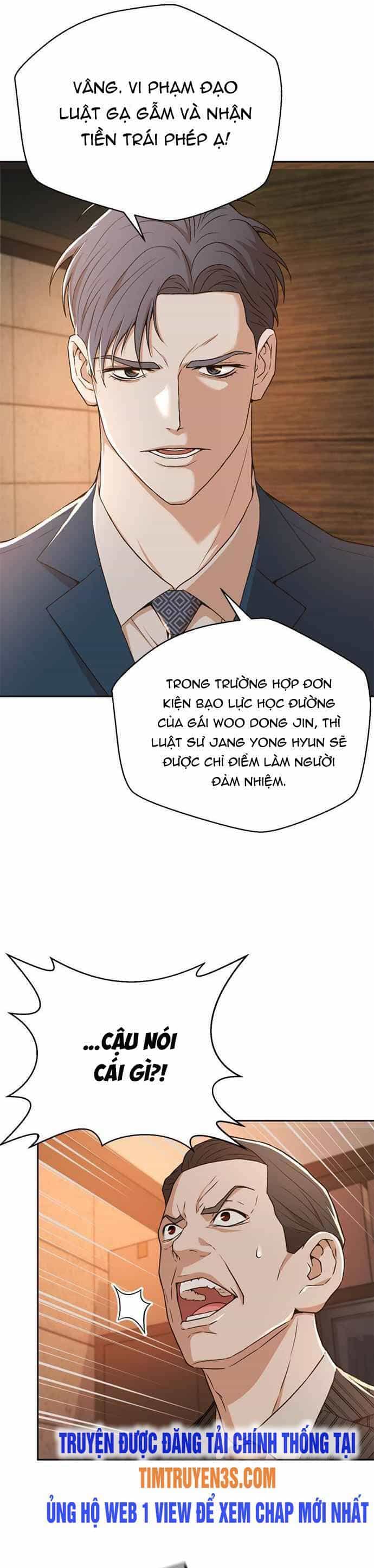 Thẩm Phán Lee Han Young - Chương 44 - ảnh 44