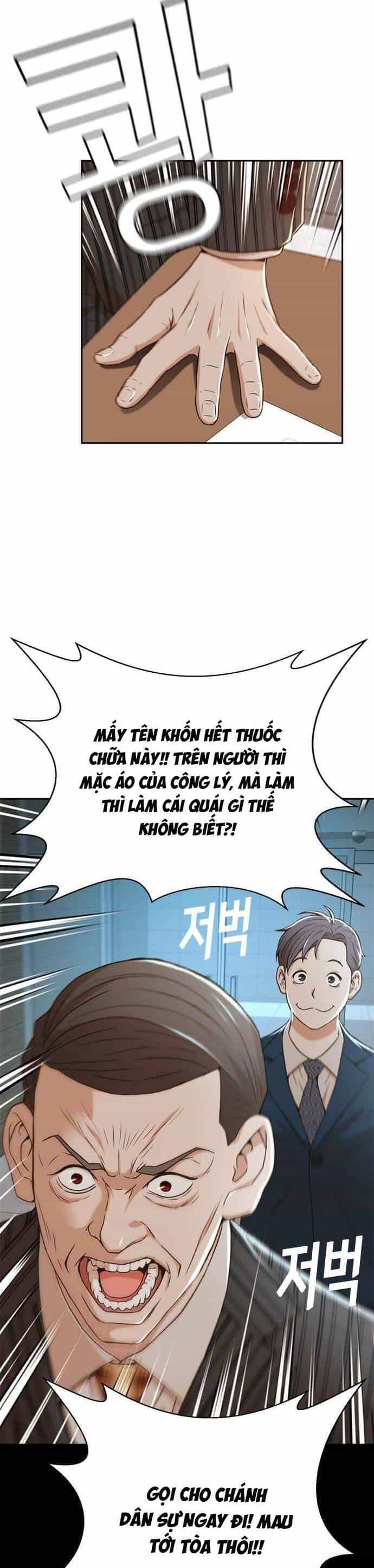 Thẩm Phán Lee Han Young - Chương 44 - ảnh 45