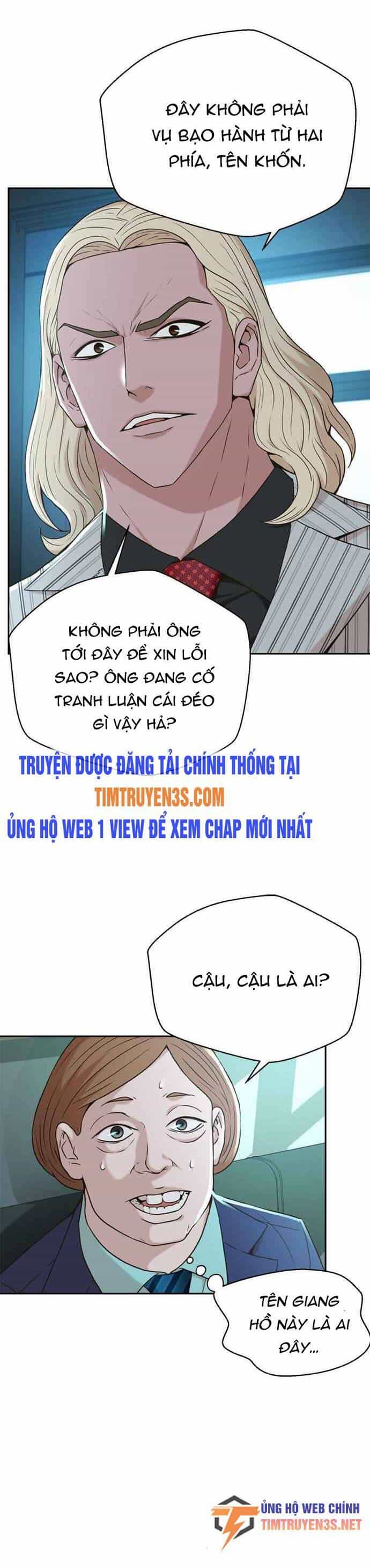 Thẩm Phán Lee Han Young - Chương 45 - ảnh 11