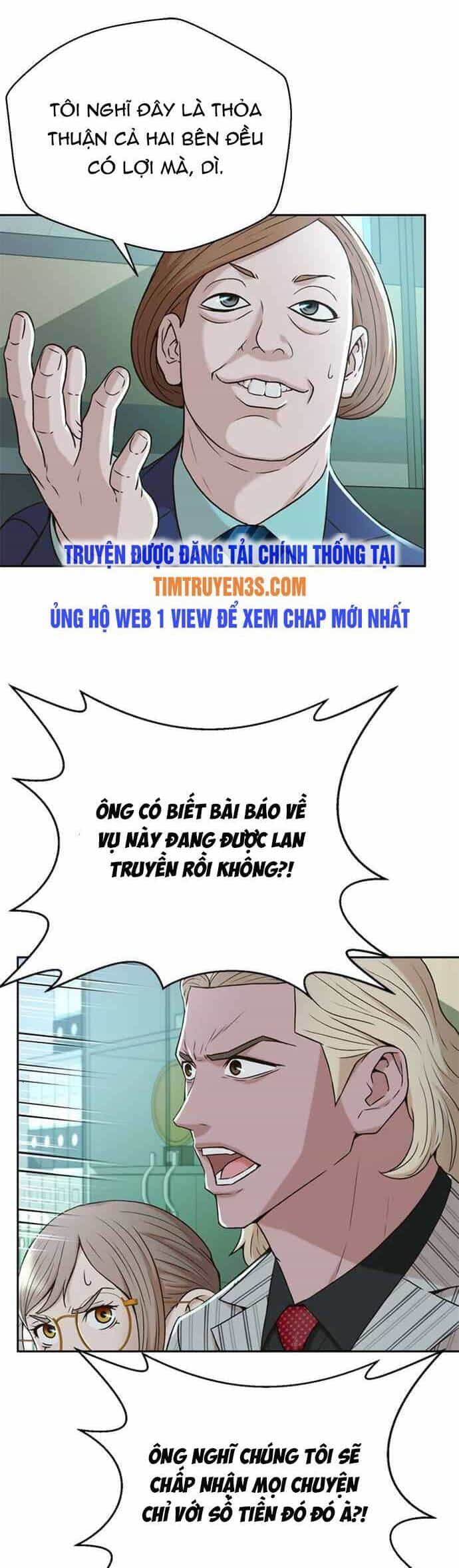 Thẩm Phán Lee Han Young - Chương 45 - ảnh 14