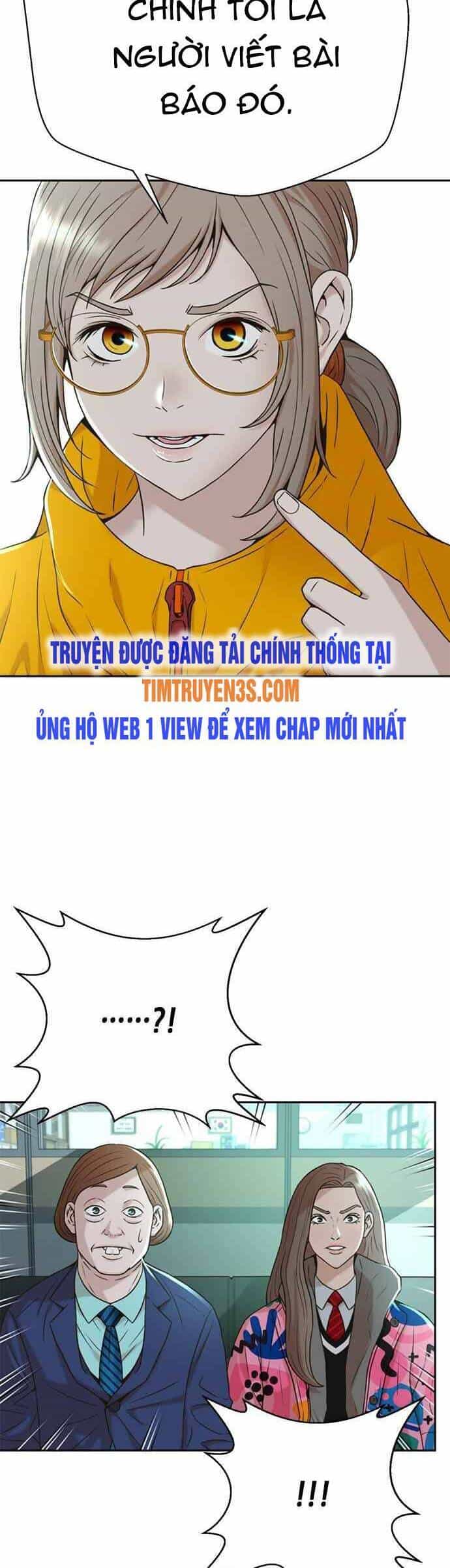 Thẩm Phán Lee Han Young - Chương 45 - ảnh 17