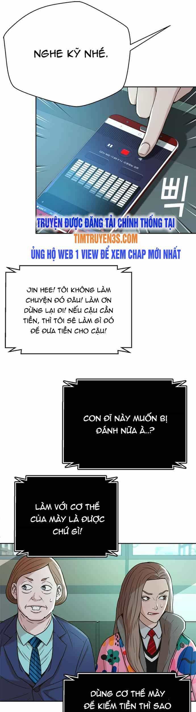 Thẩm Phán Lee Han Young - Chương 45 - ảnh 20
