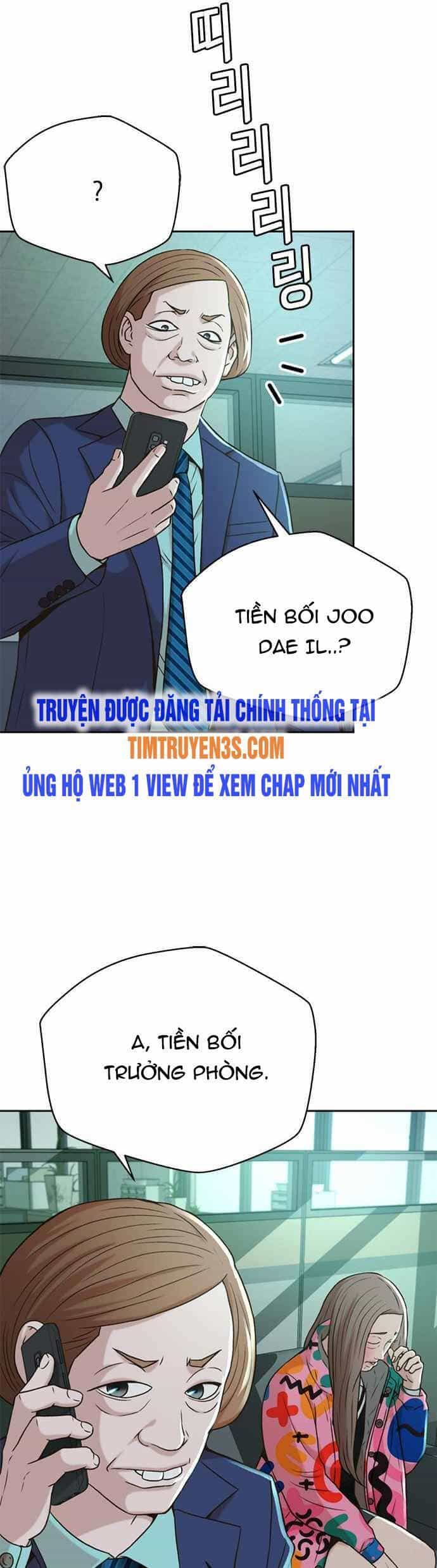 Thẩm Phán Lee Han Young - Chương 45 - ảnh 32