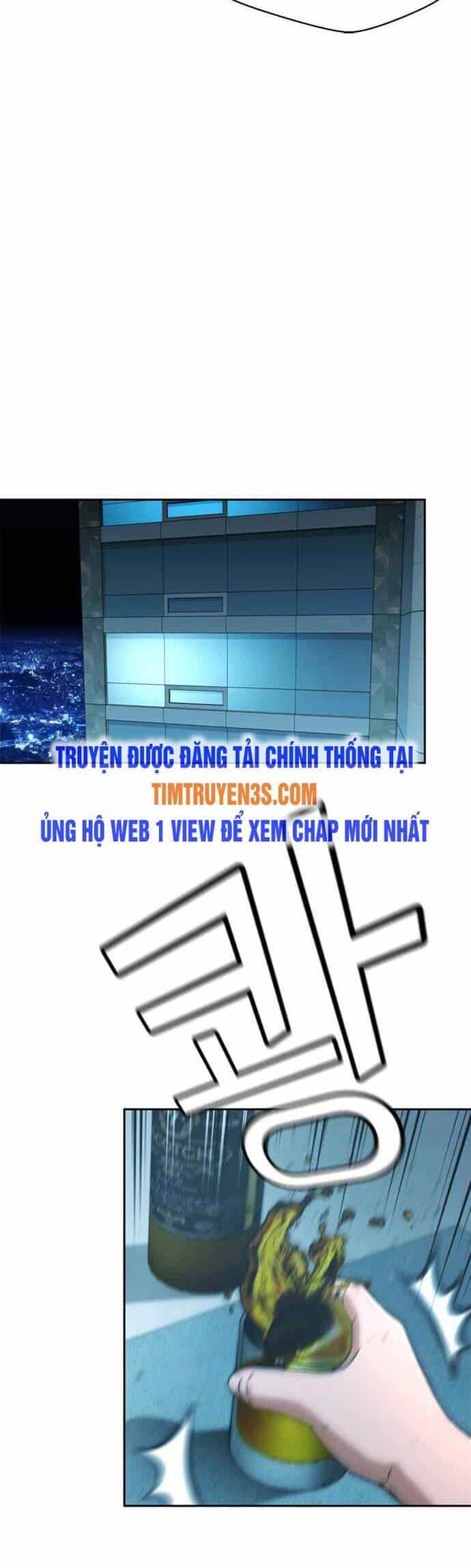 Thẩm Phán Lee Han Young - Chương 45 - ảnh 37
