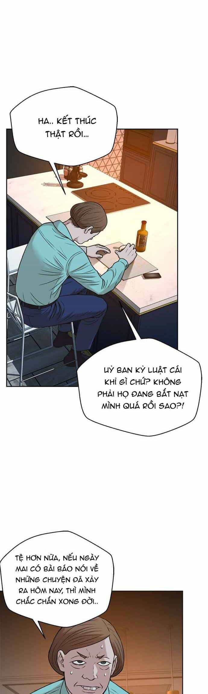 Thẩm Phán Lee Han Young - Chương 45 - ảnh 38