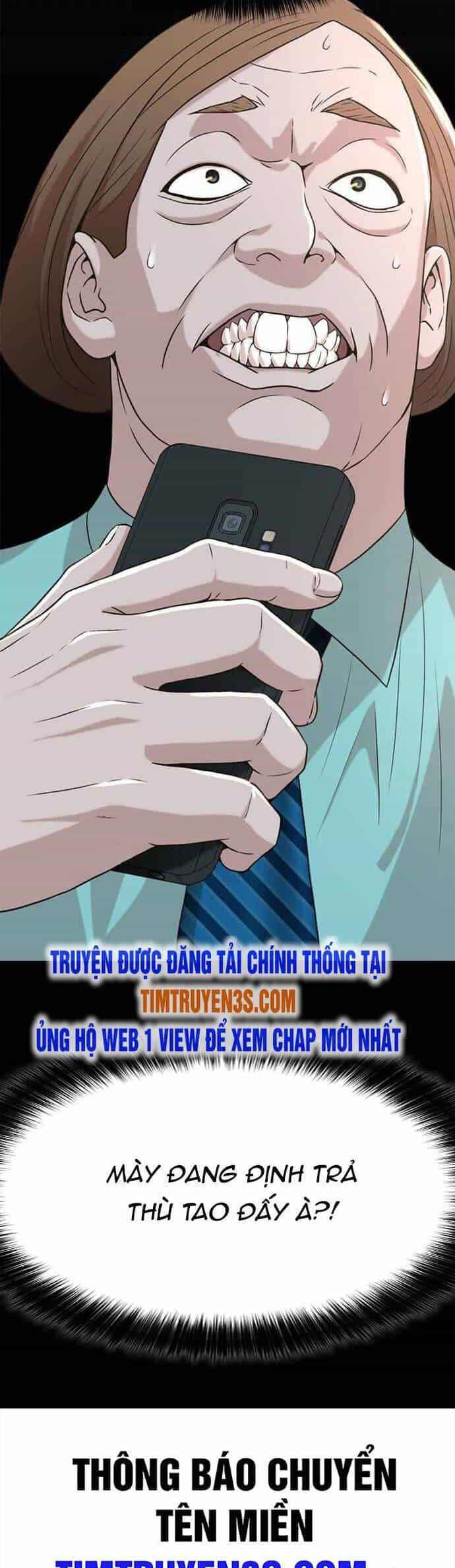 Thẩm Phán Lee Han Young - Chương 45 - ảnh 44