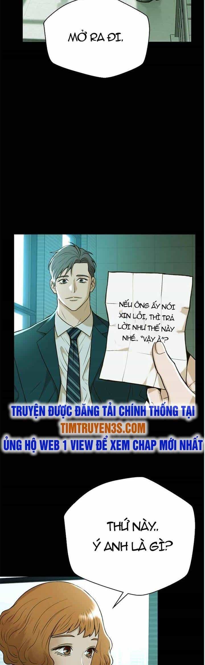 Thẩm Phán Lee Han Young - Chương 46 - ảnh 15