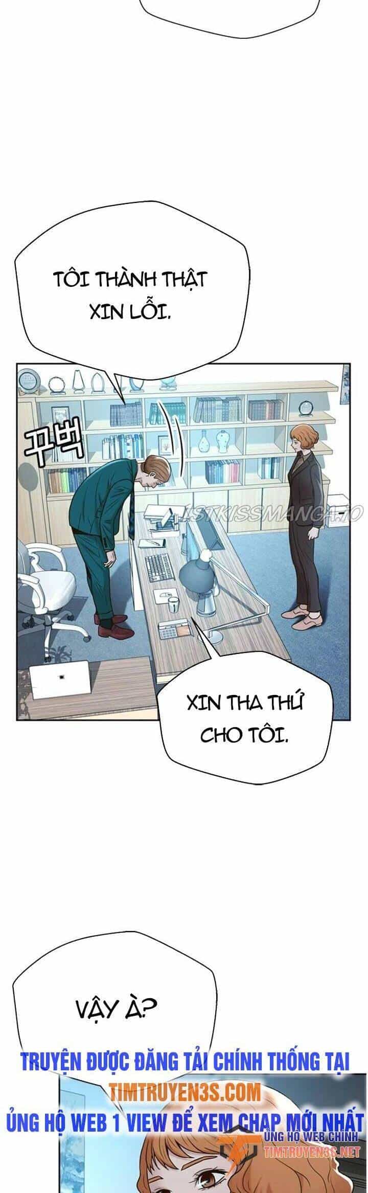 Thẩm Phán Lee Han Young - Chương 46 - ảnh 22