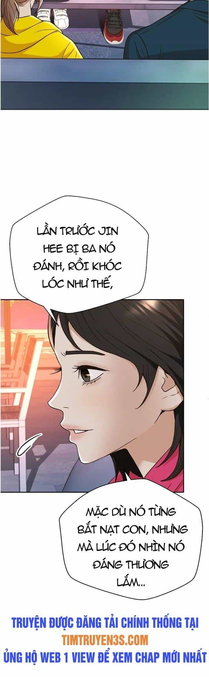 Thẩm Phán Lee Han Young - Chương 46 - ảnh 47