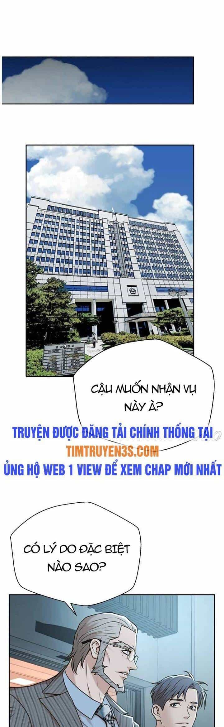 Thẩm Phán Lee Han Young - Chương 47 - ảnh 18