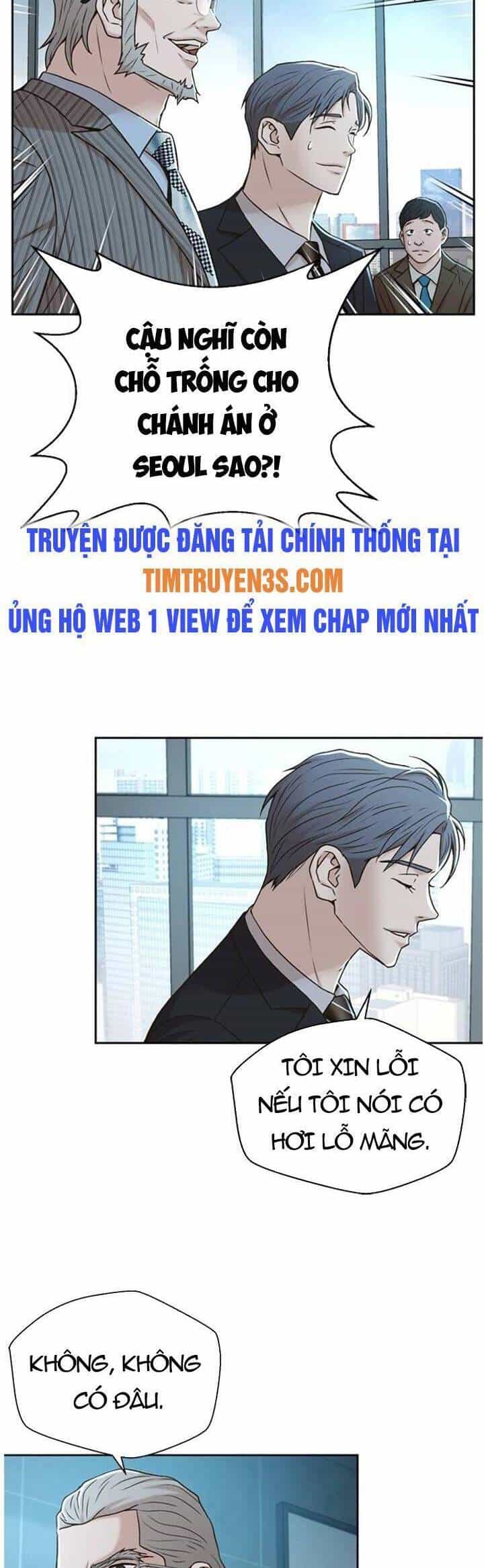 Thẩm Phán Lee Han Young - Chương 47 - ảnh 21