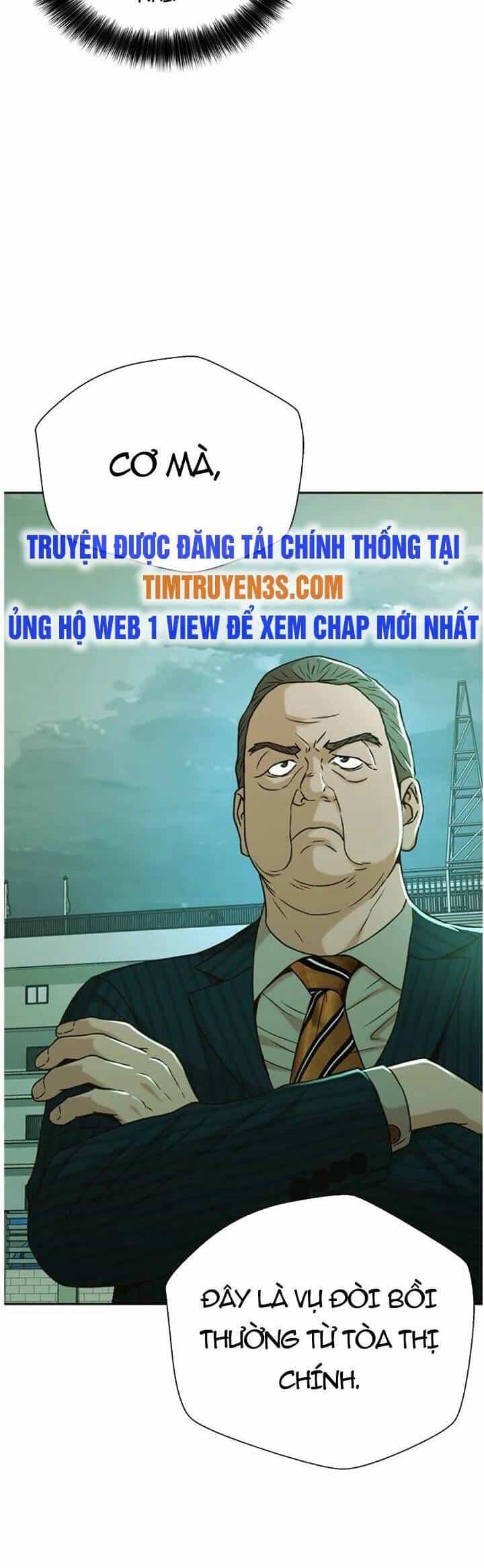Thẩm Phán Lee Han Young - Chương 47 - ảnh 24