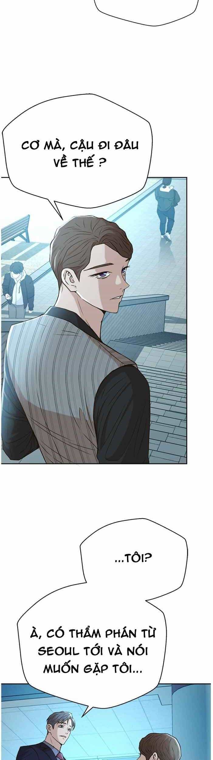 Thẩm Phán Lee Han Young - Chương 48 - ảnh 16