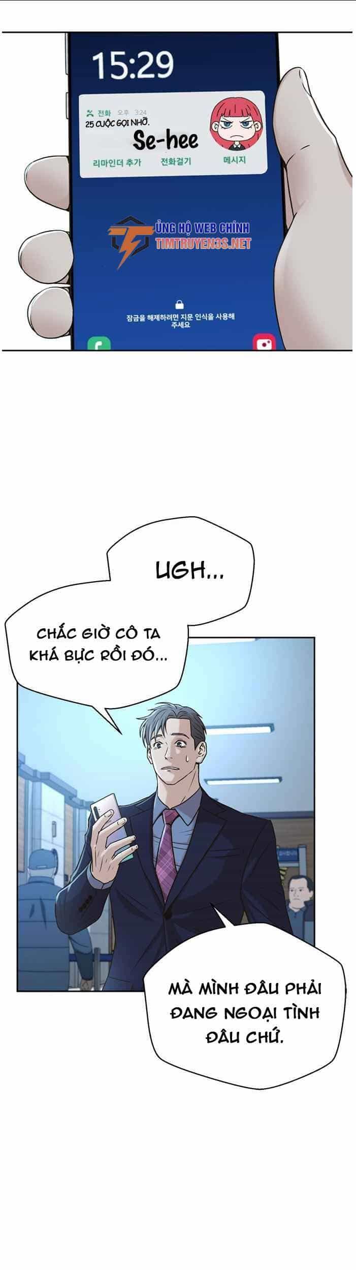 Thẩm Phán Lee Han Young - Chương 48 - ảnh 20