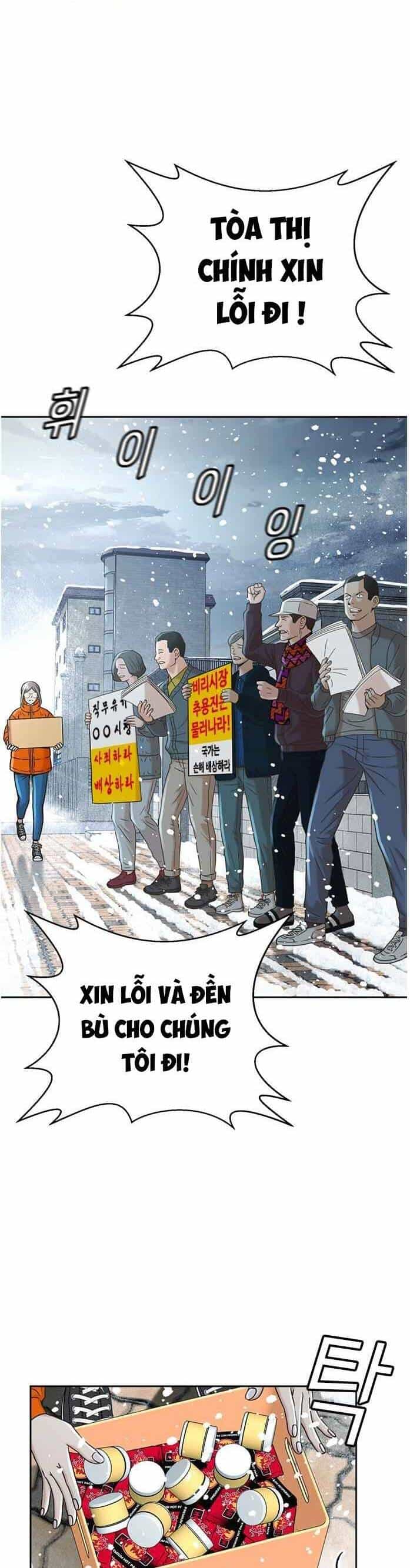 Thẩm Phán Lee Han Young - Chương 48 - ảnh 30