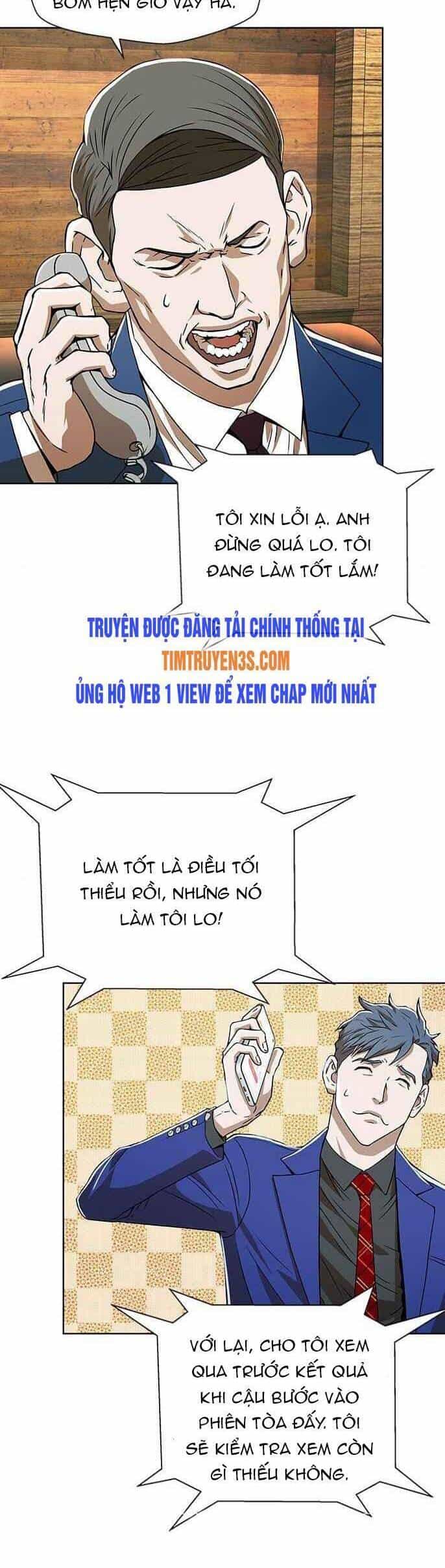 Thẩm Phán Lee Han Young - Chương 5 - ảnh 23