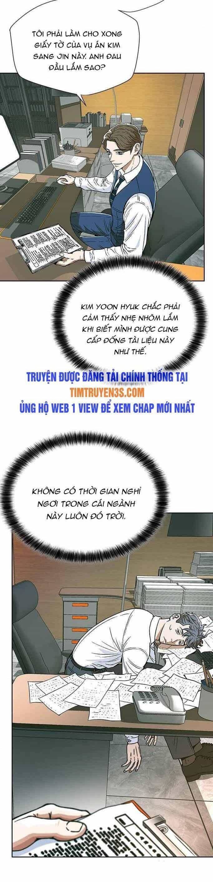 Thẩm Phán Lee Han Young - Chương 5 - ảnh 3