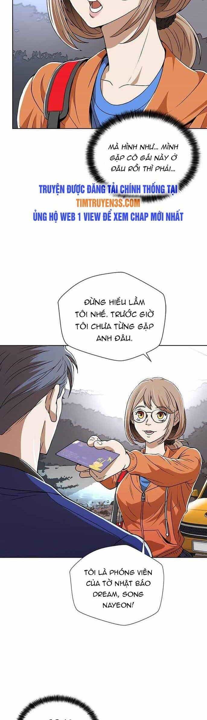 Thẩm Phán Lee Han Young - Chương 5 - ảnh 31