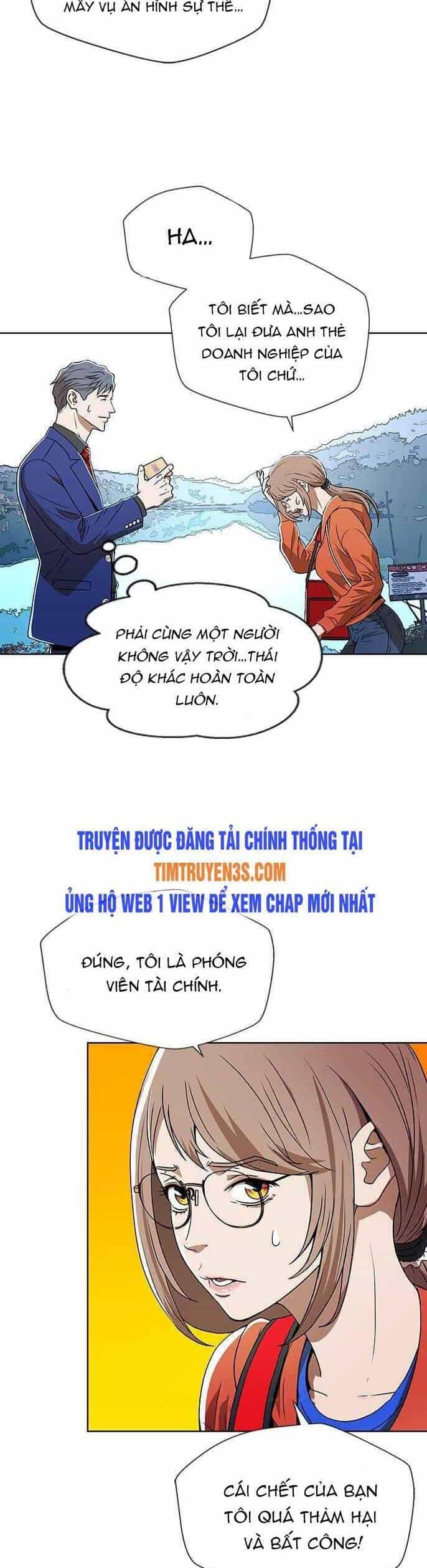 Thẩm Phán Lee Han Young - Chương 5 - ảnh 37