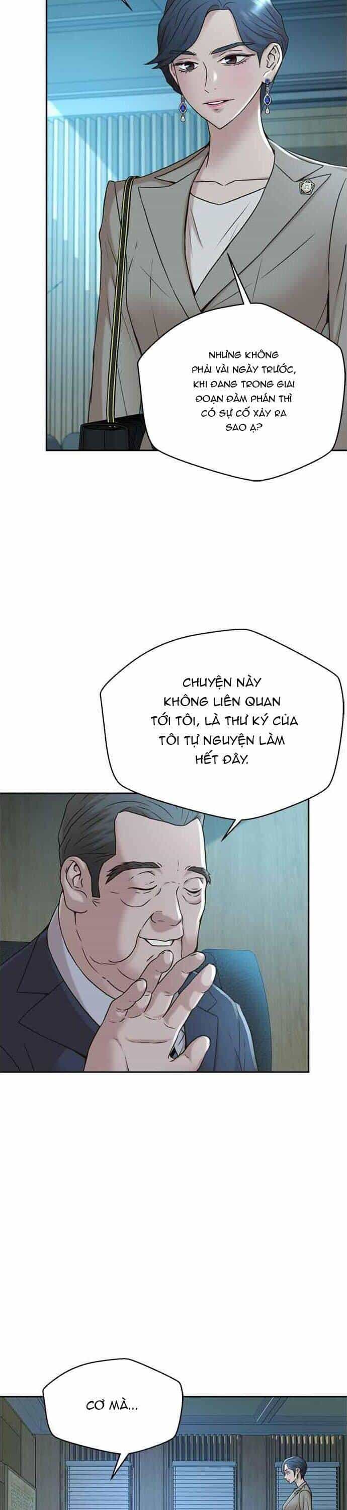 Thẩm Phán Lee Han Young - Chương 51 - ảnh 16