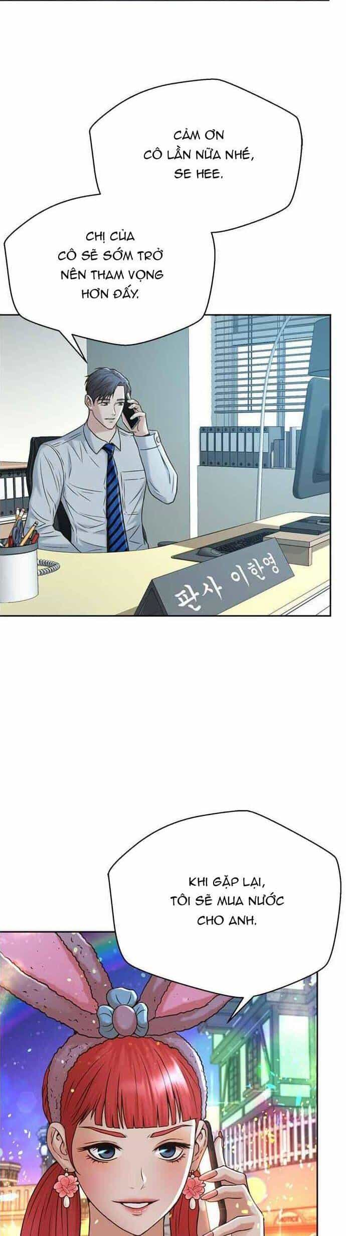 Thẩm Phán Lee Han Young - Chương 51 - ảnh 28