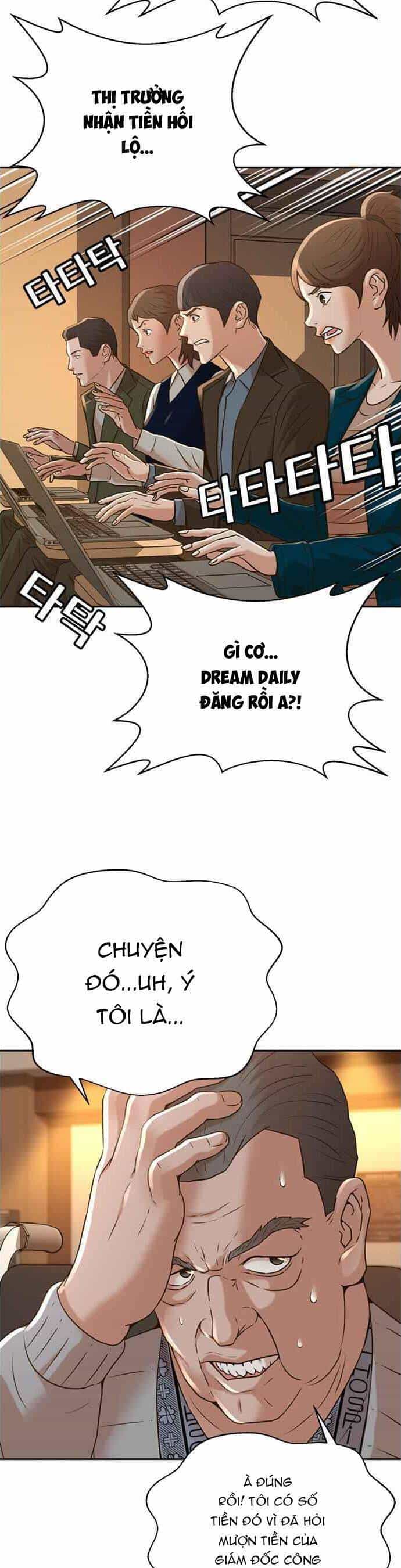 Thẩm Phán Lee Han Young - Chương 53 - ảnh 21
