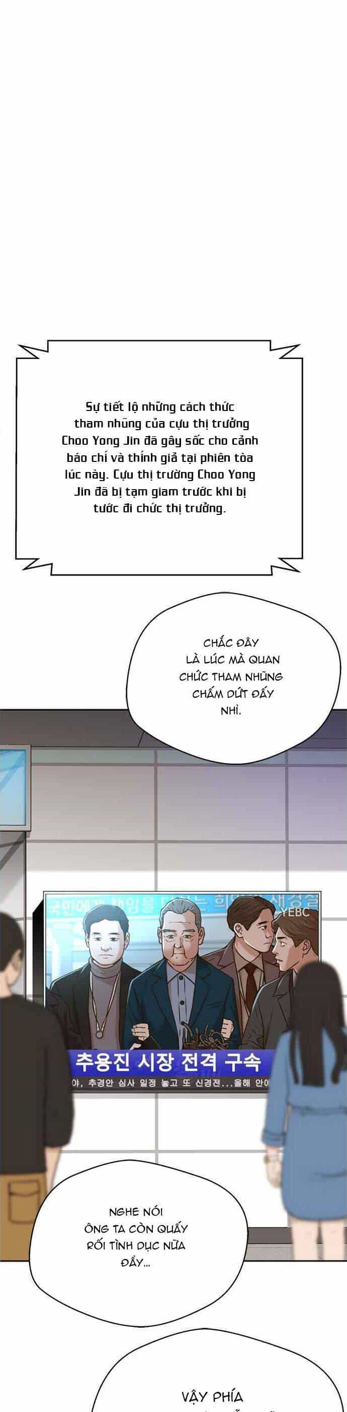 Thẩm Phán Lee Han Young - Chương 53 - ảnh 27