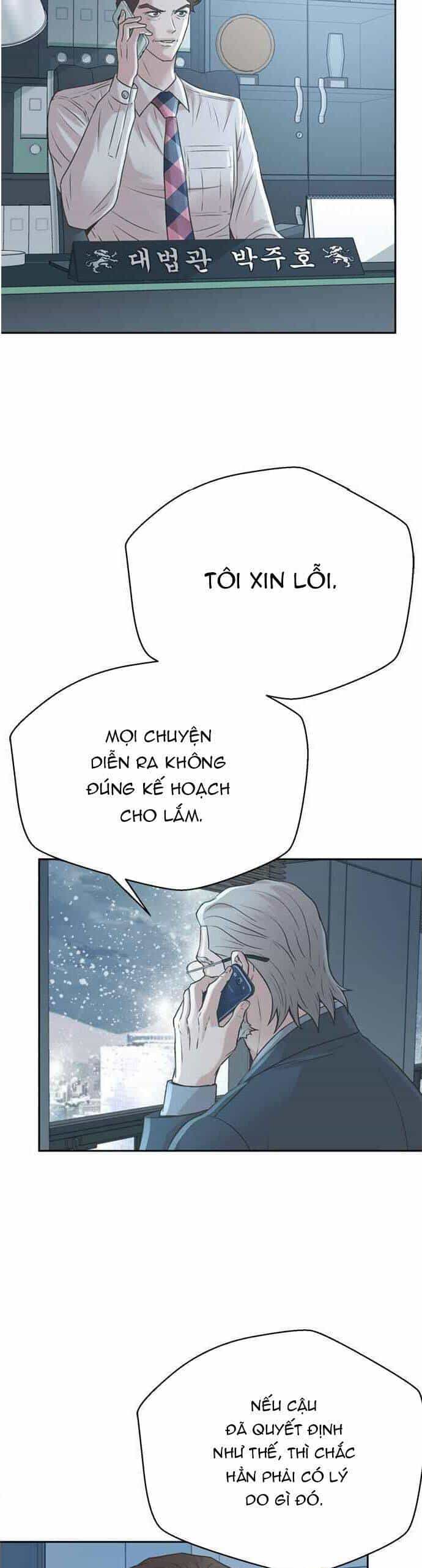 Thẩm Phán Lee Han Young - Chương 53 - ảnh 43
