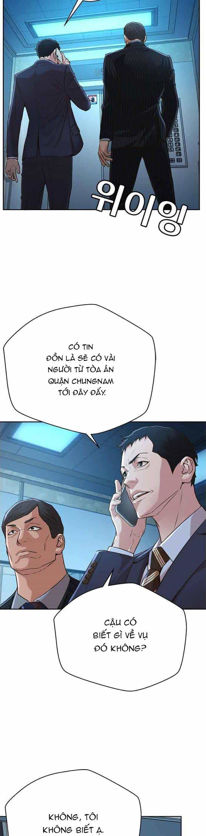 Thẩm Phán Lee Han Young - Chương 54 - ảnh 27