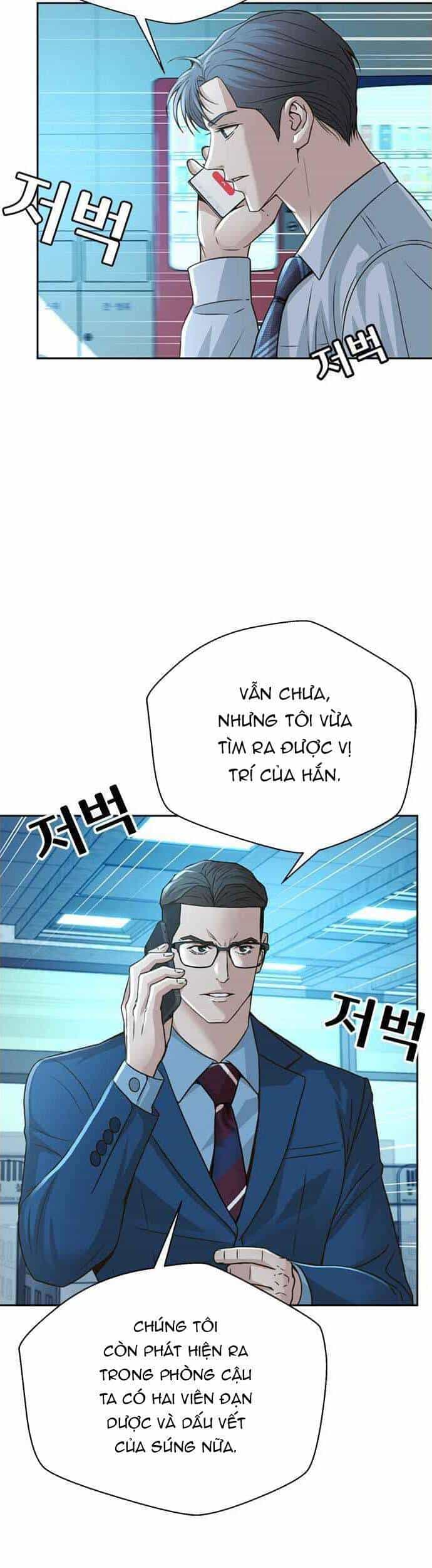 Thẩm Phán Lee Han Young - Chương 55 - ảnh 23