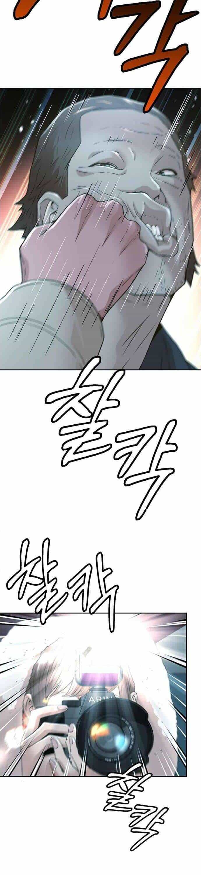 Thẩm Phán Lee Han Young - Chương 56 - ảnh 15