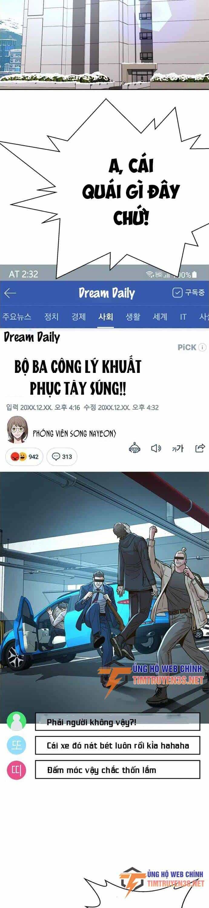Thẩm Phán Lee Han Young - Chương 56 - ảnh 17
