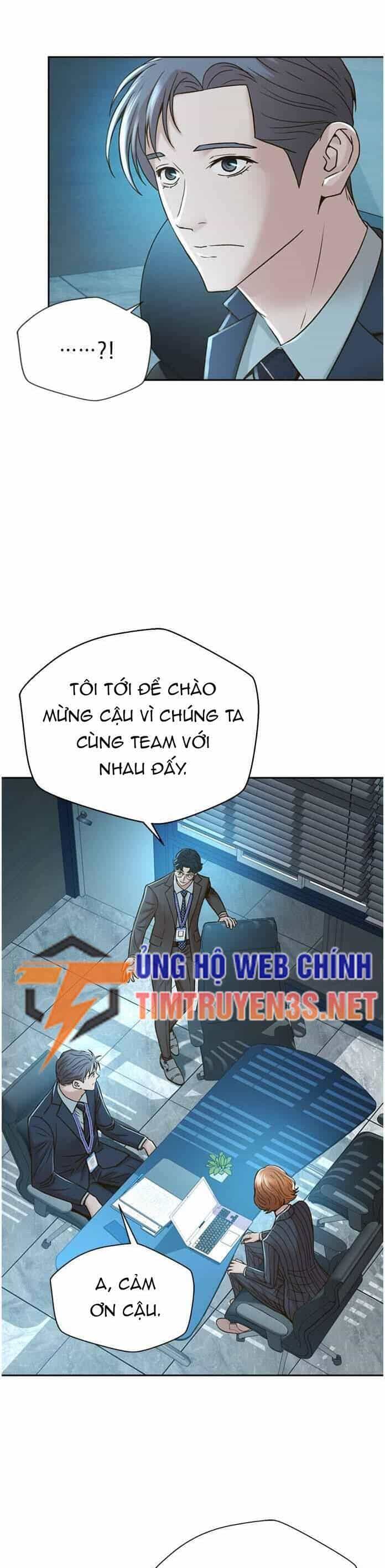Thẩm Phán Lee Han Young - Chương 57 - ảnh 10