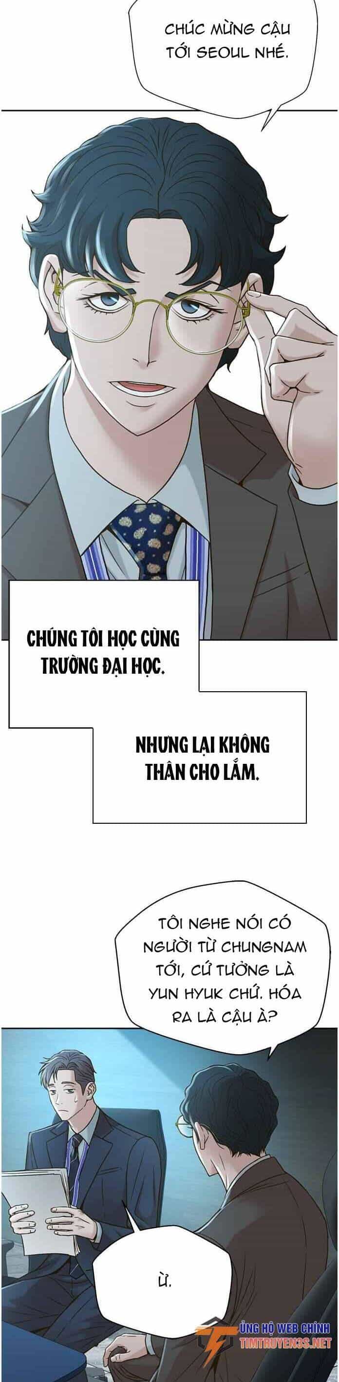 Thẩm Phán Lee Han Young - Chương 57 - ảnh 11
