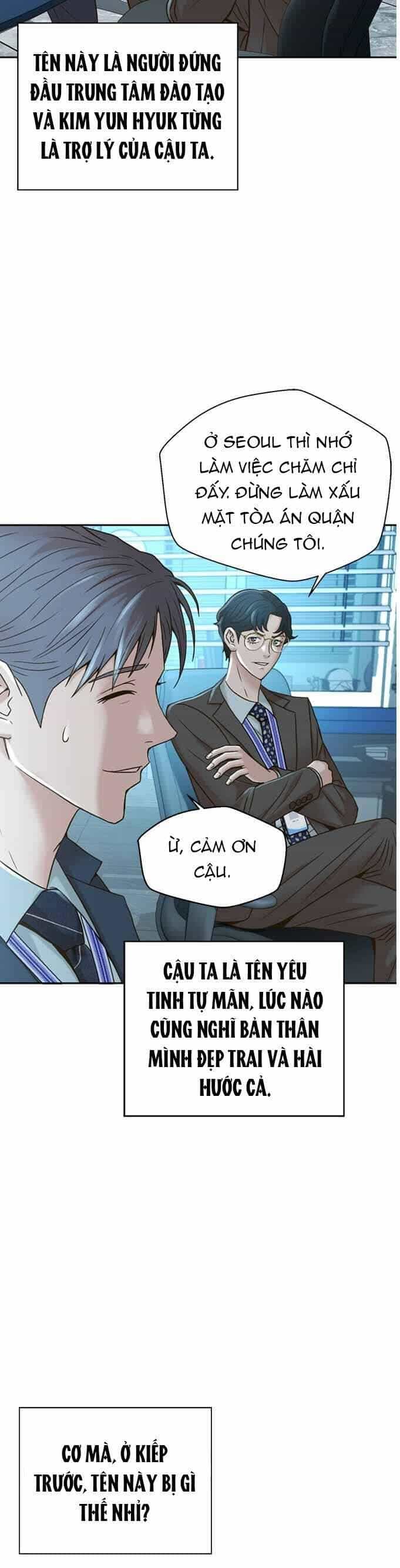 Thẩm Phán Lee Han Young - Chương 57 - ảnh 12
