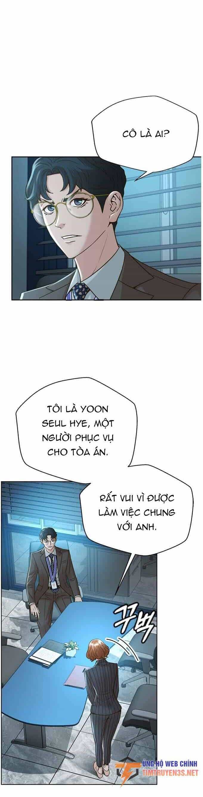 Thẩm Phán Lee Han Young - Chương 57 - ảnh 17