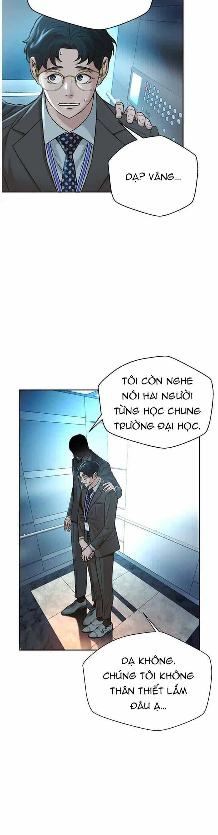 Thẩm Phán Lee Han Young - Chương 57 - ảnh 24