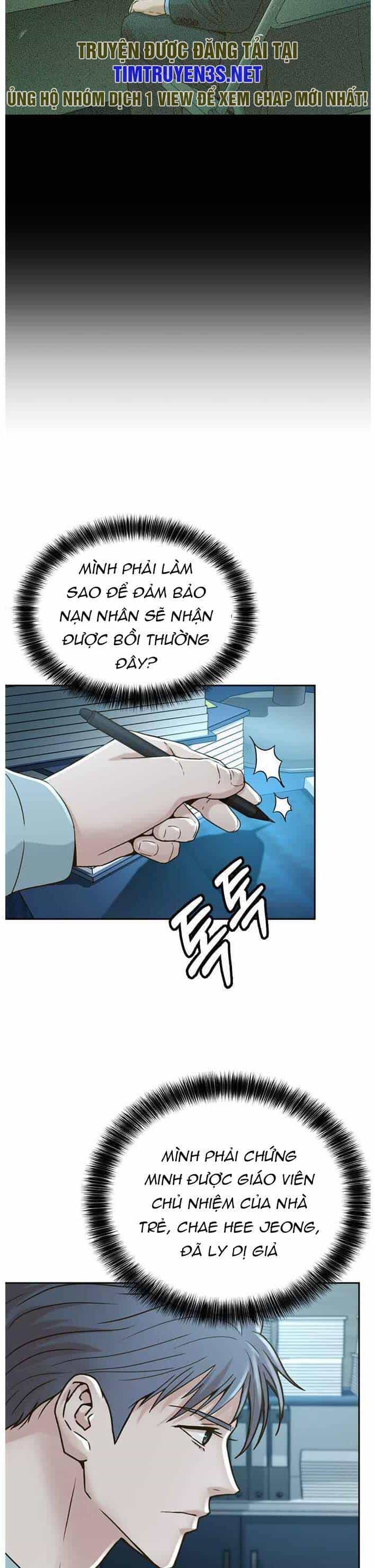 Thẩm Phán Lee Han Young - Chương 57 - ảnh 30