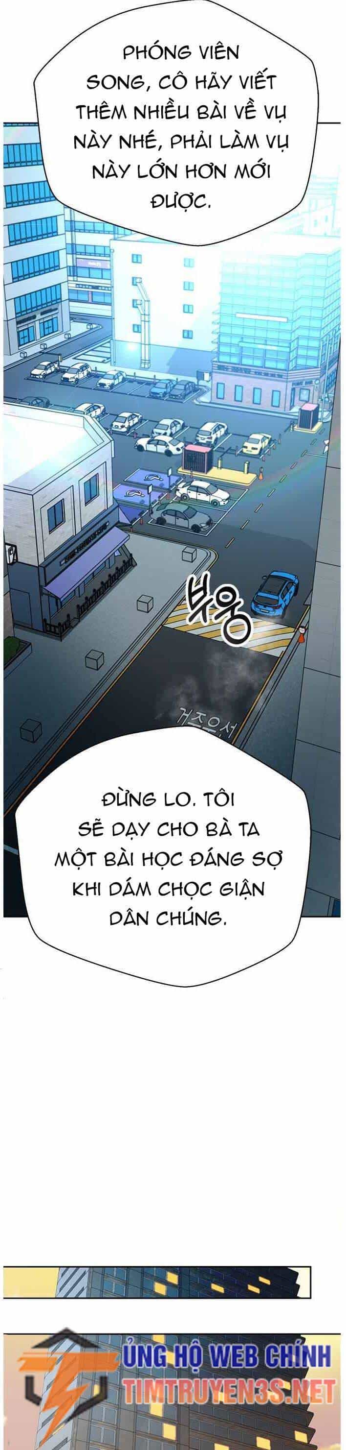Thẩm Phán Lee Han Young - Chương 57 - ảnh 43